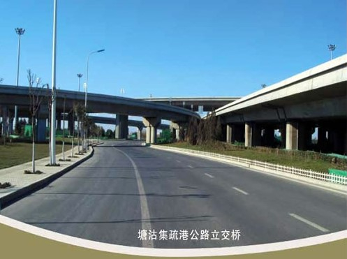 刚察案例展示